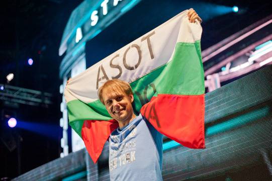 Armin van Buuren в „Арена Армеец“