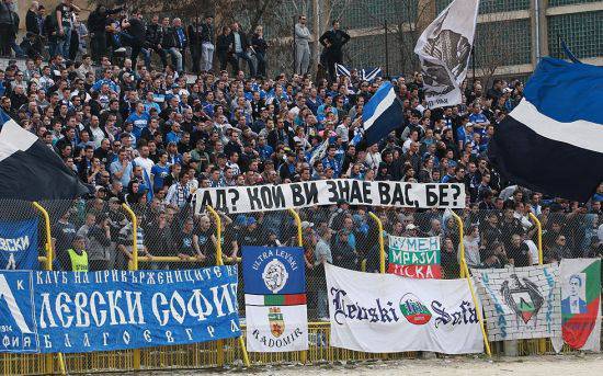 БФС готви наказания за Левски и Ботев