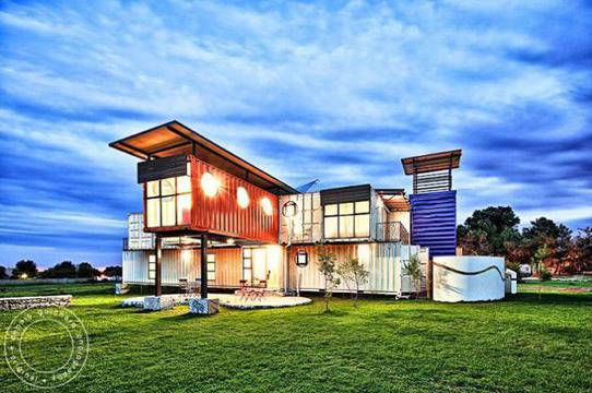 Детски дом от контейнери