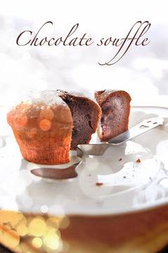 Шоколадово суфле с течна сърцевина