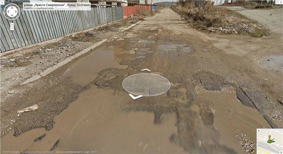 Предизвикателството Google Street View в България