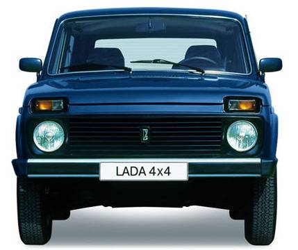 СтатияАвтомобили Лада – от къде идва името?