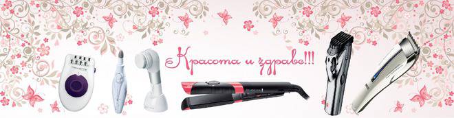 Всички кухненски уреди и домакински електроуреди – Онлайн магазин