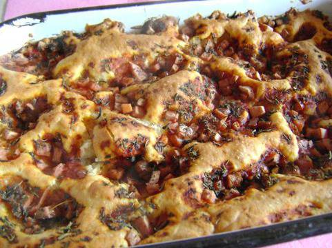 Бъркана пица