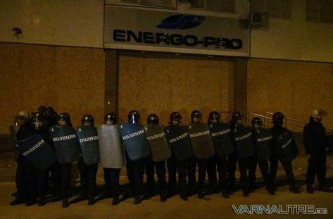 Енерго Про: Прозрачни сме