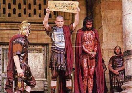 Иисус Христос бил вечерял с Пилат Понтийски