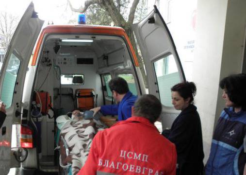 Почина Кристиян, който се отрови с течност за чистачки