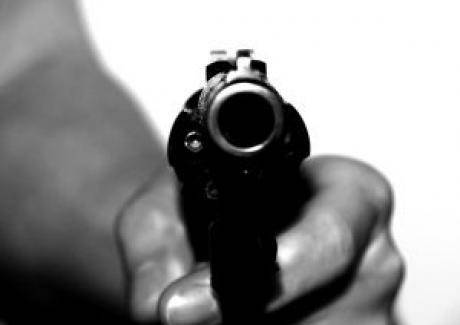 Въоръжен грабеж в София