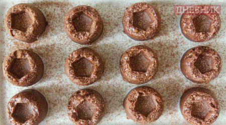 Сурови шоколадови бонбони