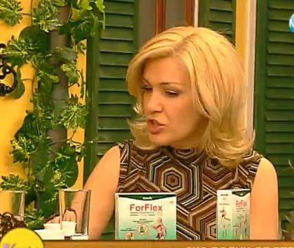 Ставите на Гала скърцат, прави им компрес с джинджифил