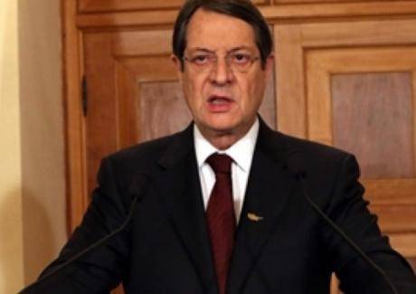 Извънредно положение в Кипър