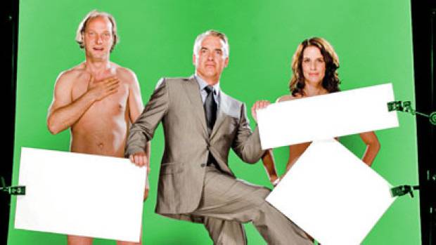 Голата истина