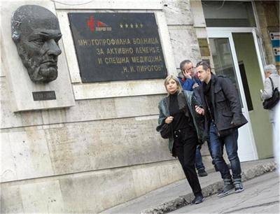 Капка Георгиева се потроши