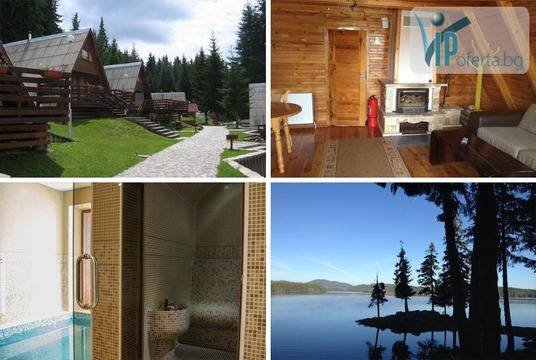 Райско кътче за почивка в планината! Делнични пакети във вила за четирима със закуски и СПА във Вилно Селище Романтика Форест