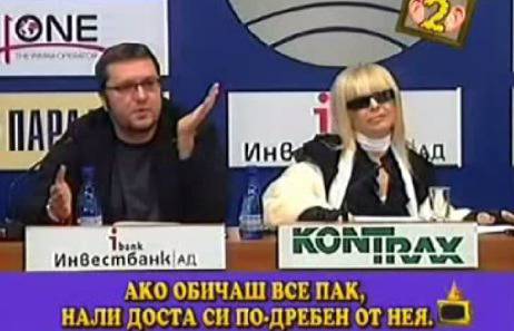 Сблъсък между Сашо Диков и Карбовски