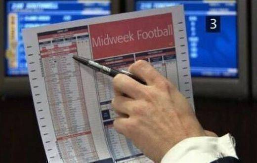 Доверете се на Матерсбург