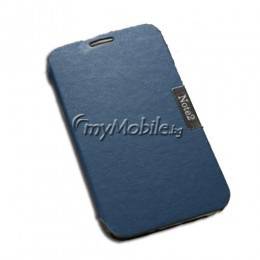 Луксозен кожен калъф с хоризонтално отваряне за Samsung N7100 Galaxy Note 2 – син