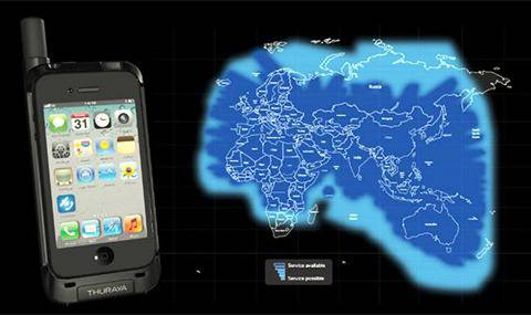 Калъф свързва iPhone със сателит