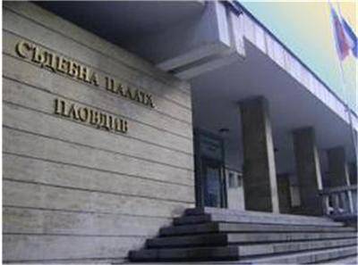 Евакуираха Съдебната палата в Пловдив заради сигнал за бомба