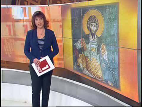 Днес е Тодоровден – Честит имен ден !!!