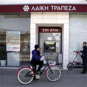 Кипърските банки остават затворени до четвъртък 779