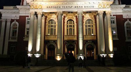 Фотогалерия: Часът на Земята в София