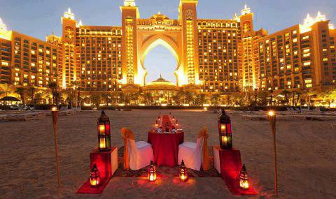 Внимание: арабски капани