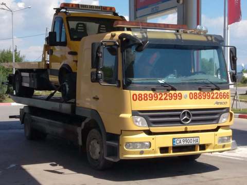 Пътна помощ