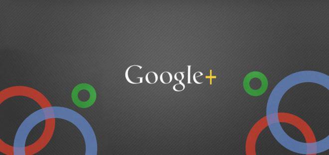 Google+ пусна профилни снимки с анимиран GIF