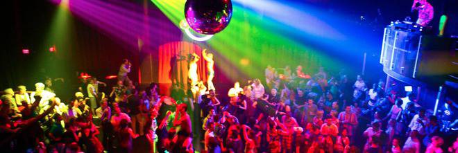 Музика и Добро Настроение