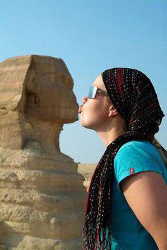 Весели туристически снимки