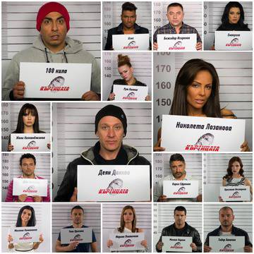 „Къртицата“ – участниците