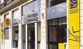 Piraeus Bank придоби клоновете на три кипърски банки в Гърция