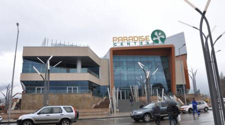 Отваря Paradise Centеr – най-големият мол в България