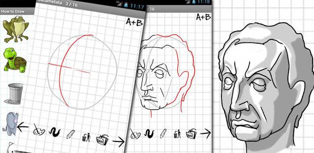 Мобилно приложение ни учи как да рисуваме
