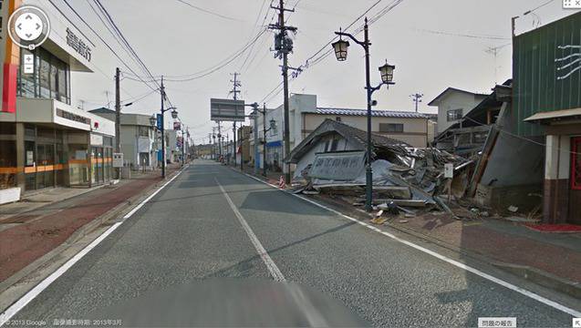 След Фукушима: Снимки – като от след края на света 0