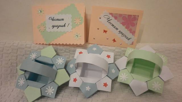 MAGIC: ЗА ВЕЛИКДЕН