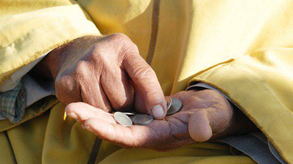 Отварят магазини за бедни