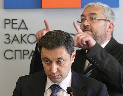 Най-доброто от Янето