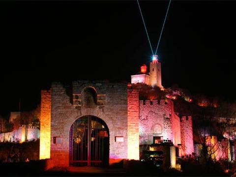 Разходка из България, Велико Търново