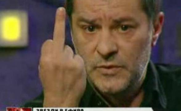 Мариан Вълев – Куката размаха среден пръст на всички демагози