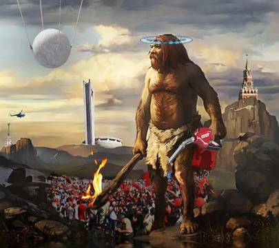 Филибето, майна!