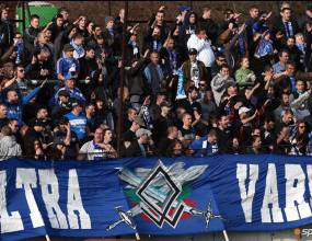 Феновете на Левски организираха екскурзия за мача в Ловеч