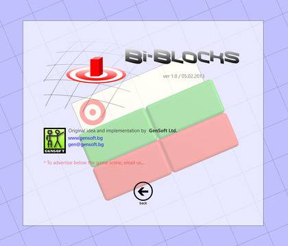 GenSoft: Нова логическа 3D игра за таблети и лаптопи с Windows 8 от GenSoft
