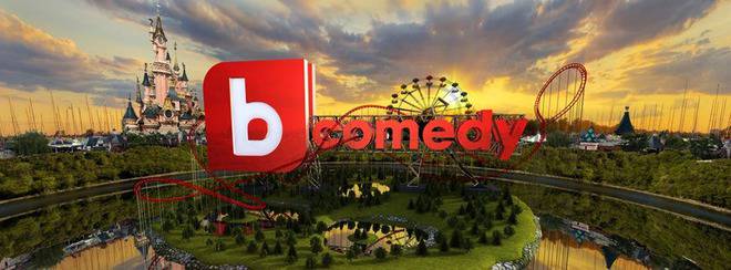 Спечелете 3-дневно пътуване за двама и входни билети за увеселителния парк „Дисниленд“ в Париж