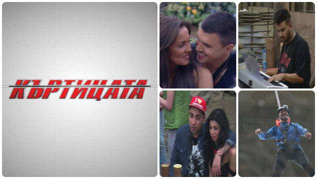 Психология на “Къртицата“ видяна 10645 коментари 24