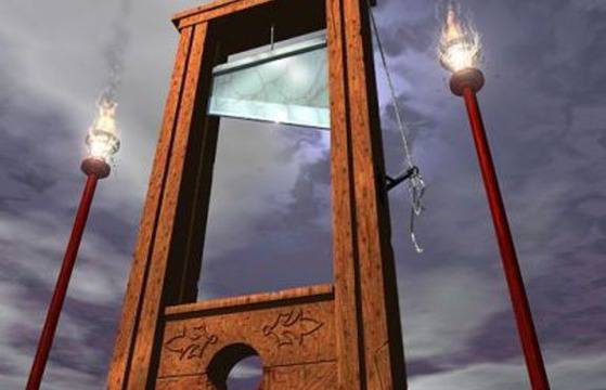 Покана за екзекуция