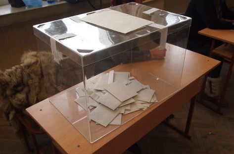 Проверете за грешки в избирателните списъци