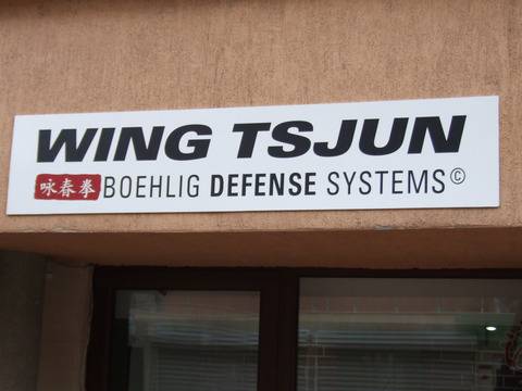 Рекламни табели и PVC фолио