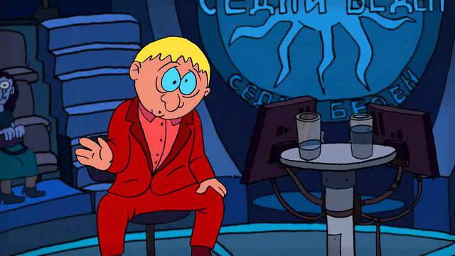 Унуфри – В играта седни Беден d